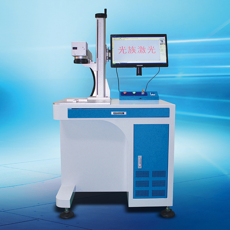 10W fiber laser marking machine